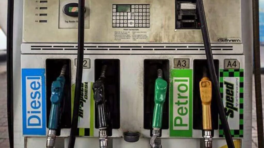 Today Petrol Price