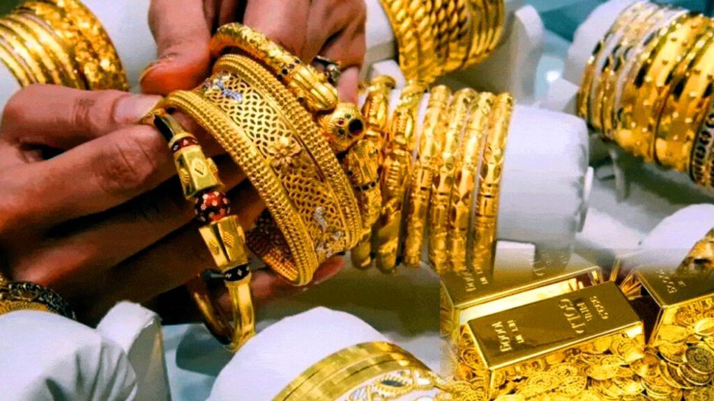 Today rate Gold