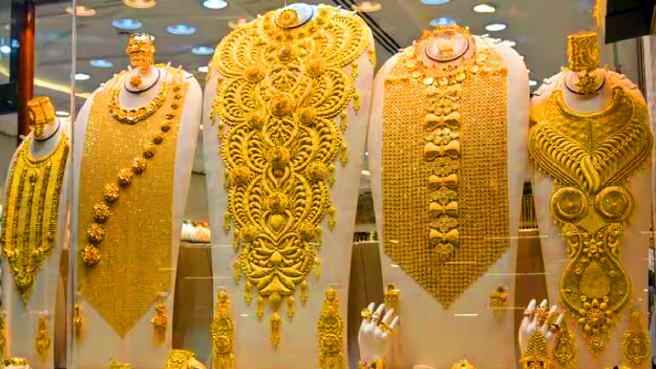 Today rate Gold