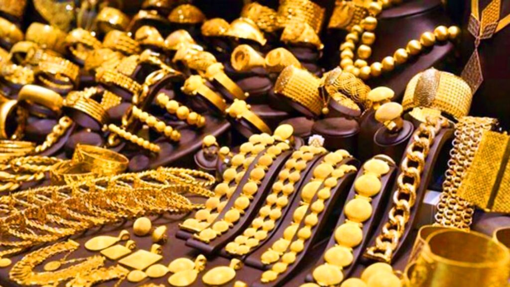 Todays Gold Price