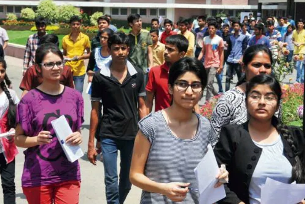 UP BEd Entrance Exam