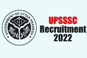 UPSSC Recruitment