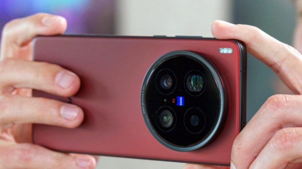 Vivo X300 Ultra 
