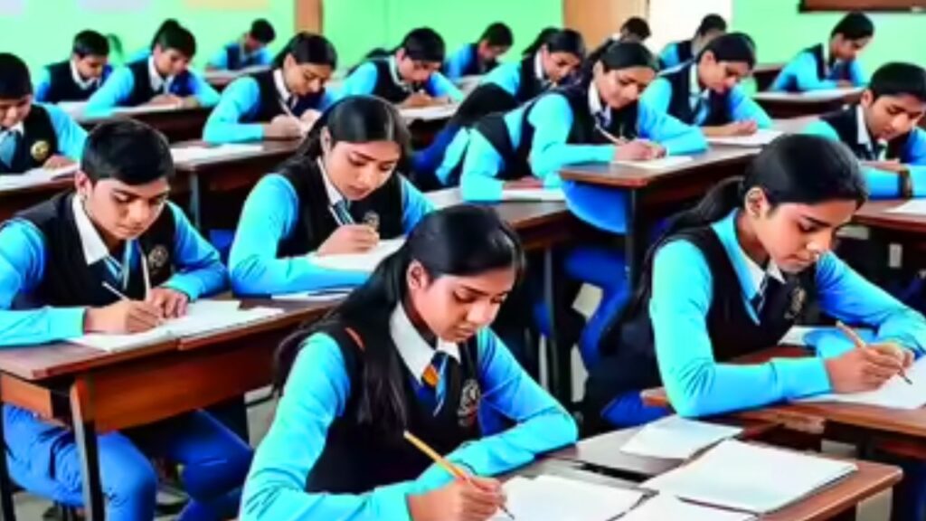 bihar board 10th result 2026 