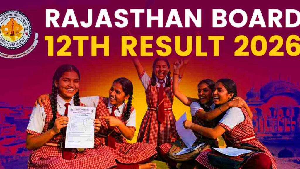 class 12th rbse result 2026