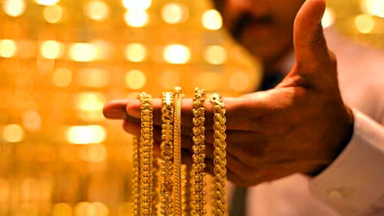 gold rate today live