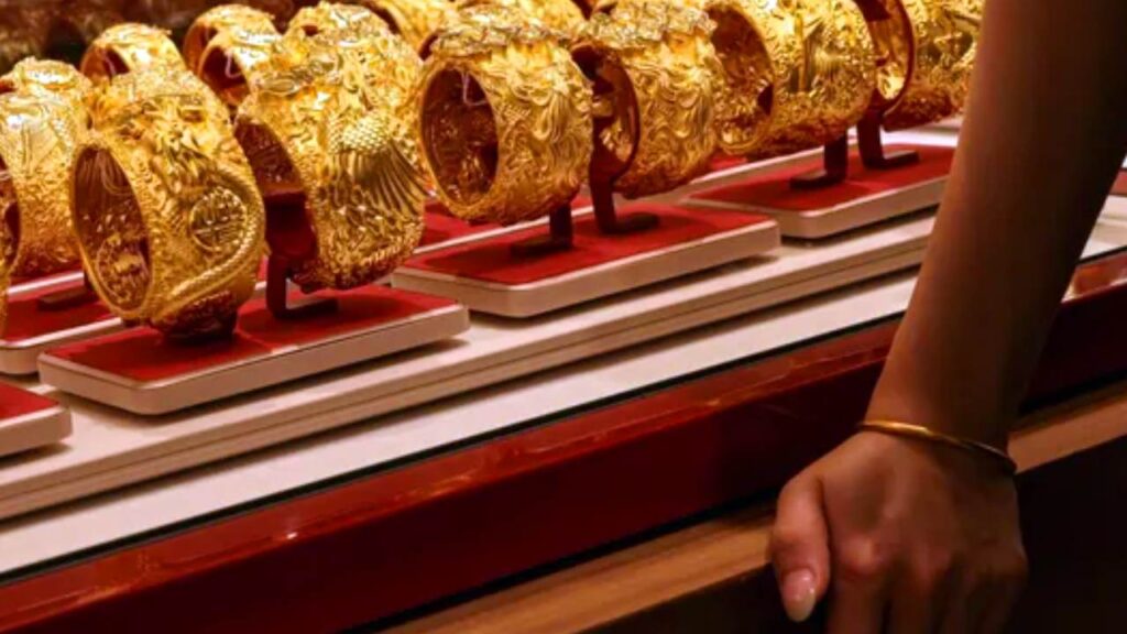gold rate today live