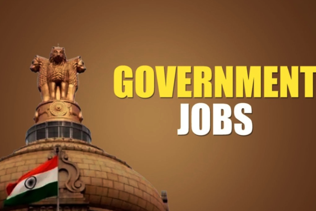 government jobs
