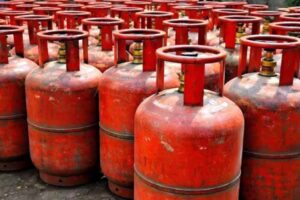 lpg gas cylinder
