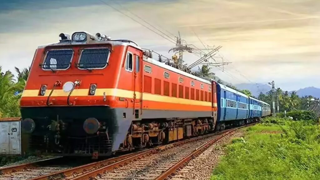 railway vacancy