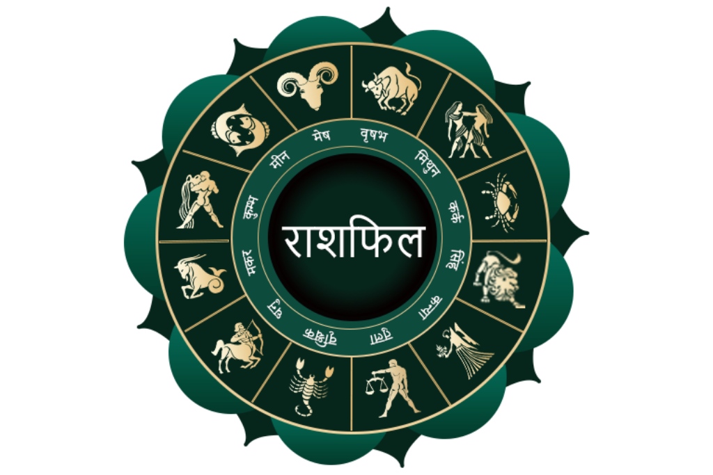 rashifal