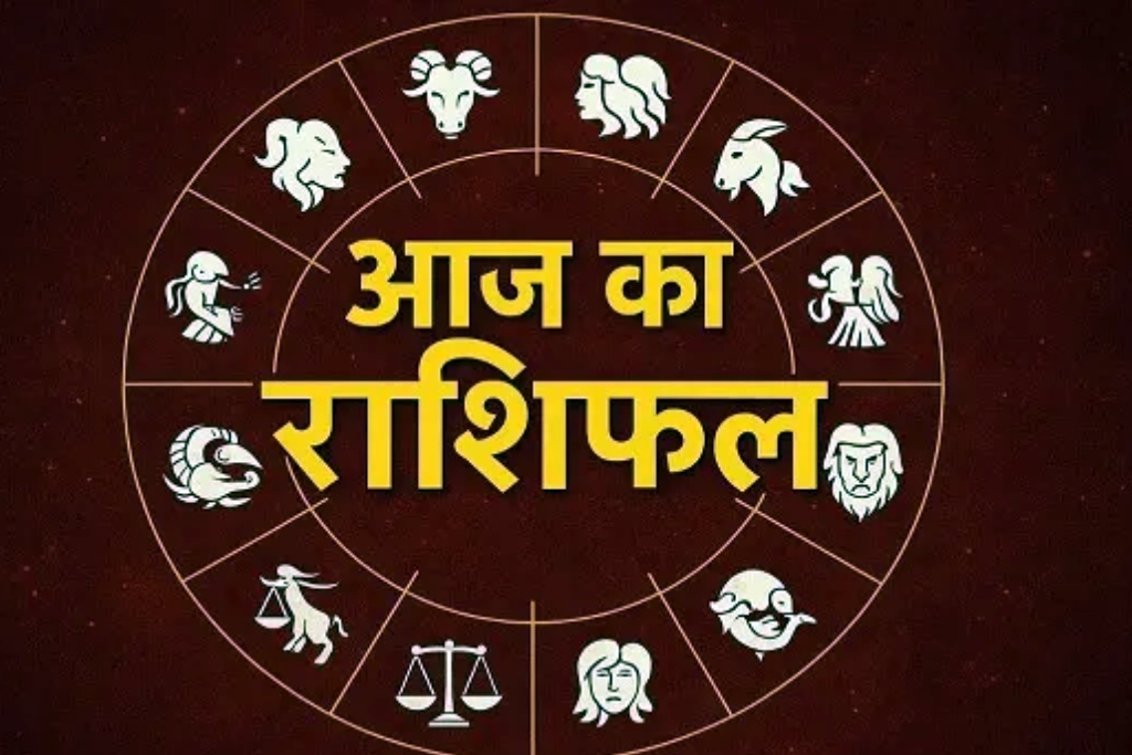 rashifal