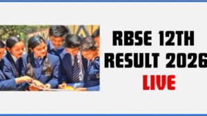 rbse class 12th result 2026