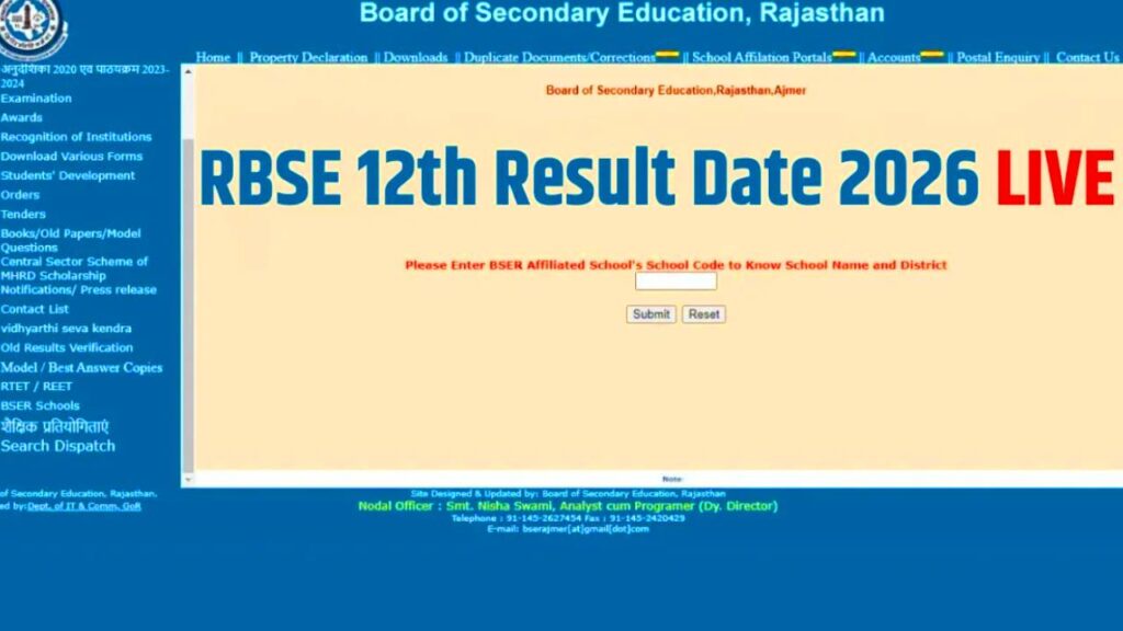 rbse class 12th result 2026 