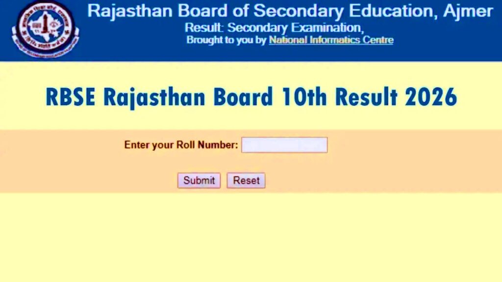 rajasthan Board result