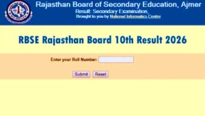 rajasthan Board result
