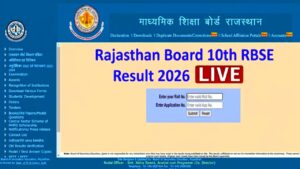 rajasthan Board result