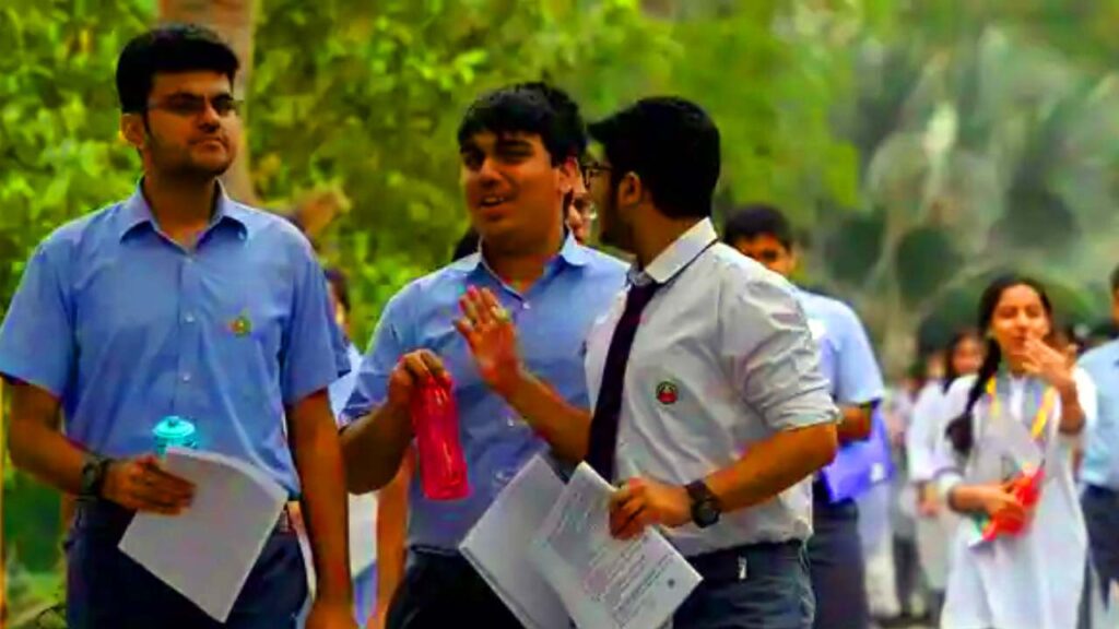 12th Result CBSC