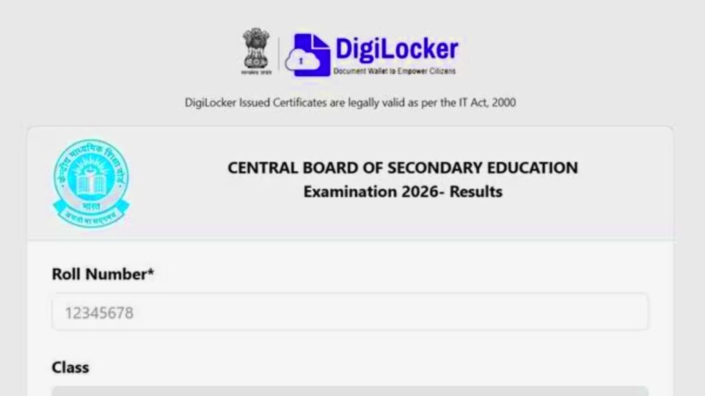 2026 CBSC Class 12 Result Date