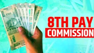 8th Pay Commission