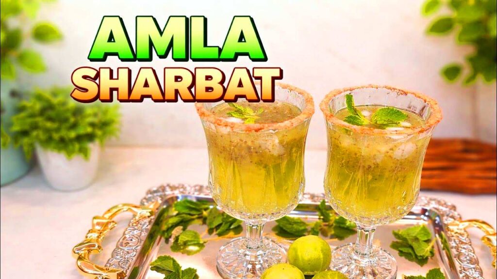 Awala Sharbat Recipe 2026