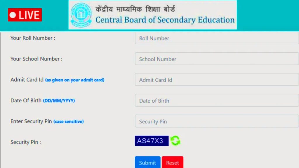 CBSC Board Class 10th Result 12th