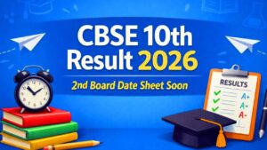CBSC Class 10th Result 2026