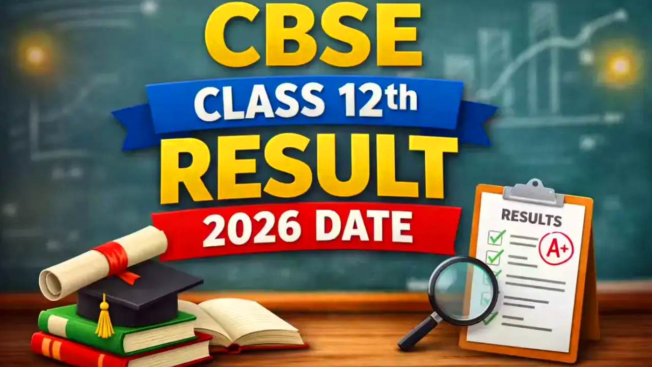 CBSC Class 12 Result Date 2026