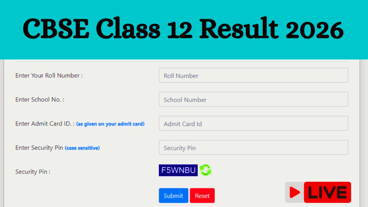 CBSE Class 12th Result 2026