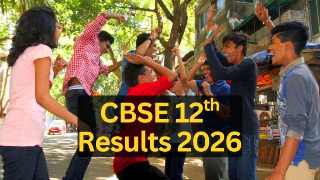 CBSC Class 12th Result 2026