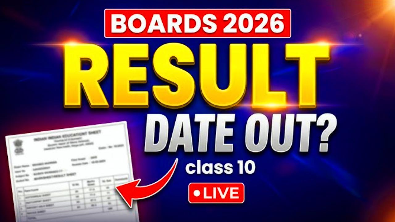 Class 10th Result 2026 live