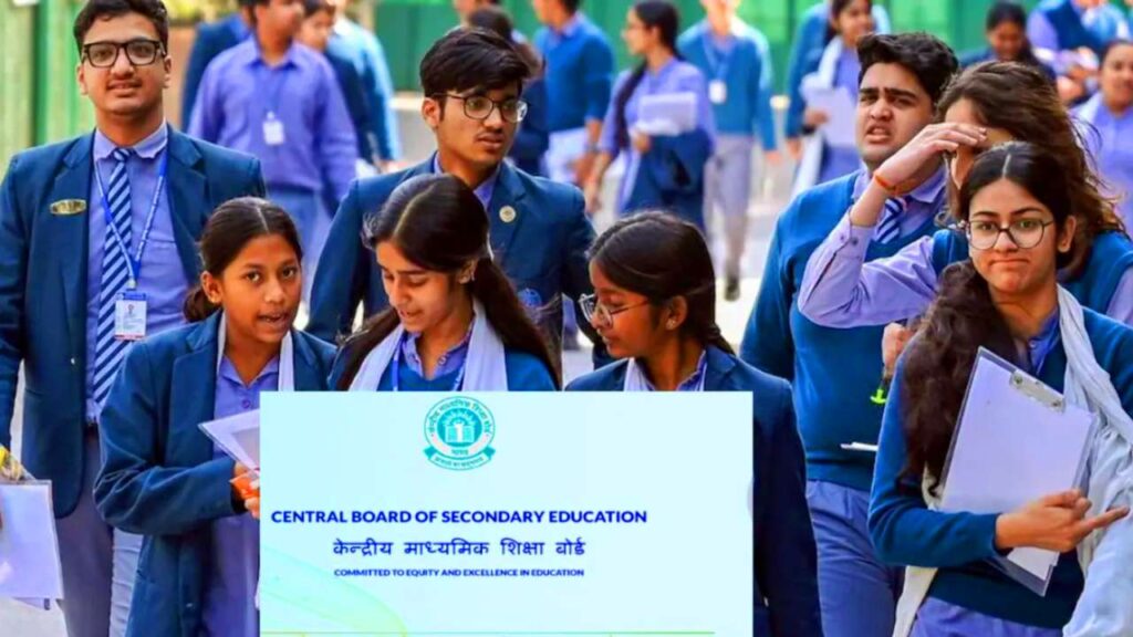 Class 10th Result 2026 live