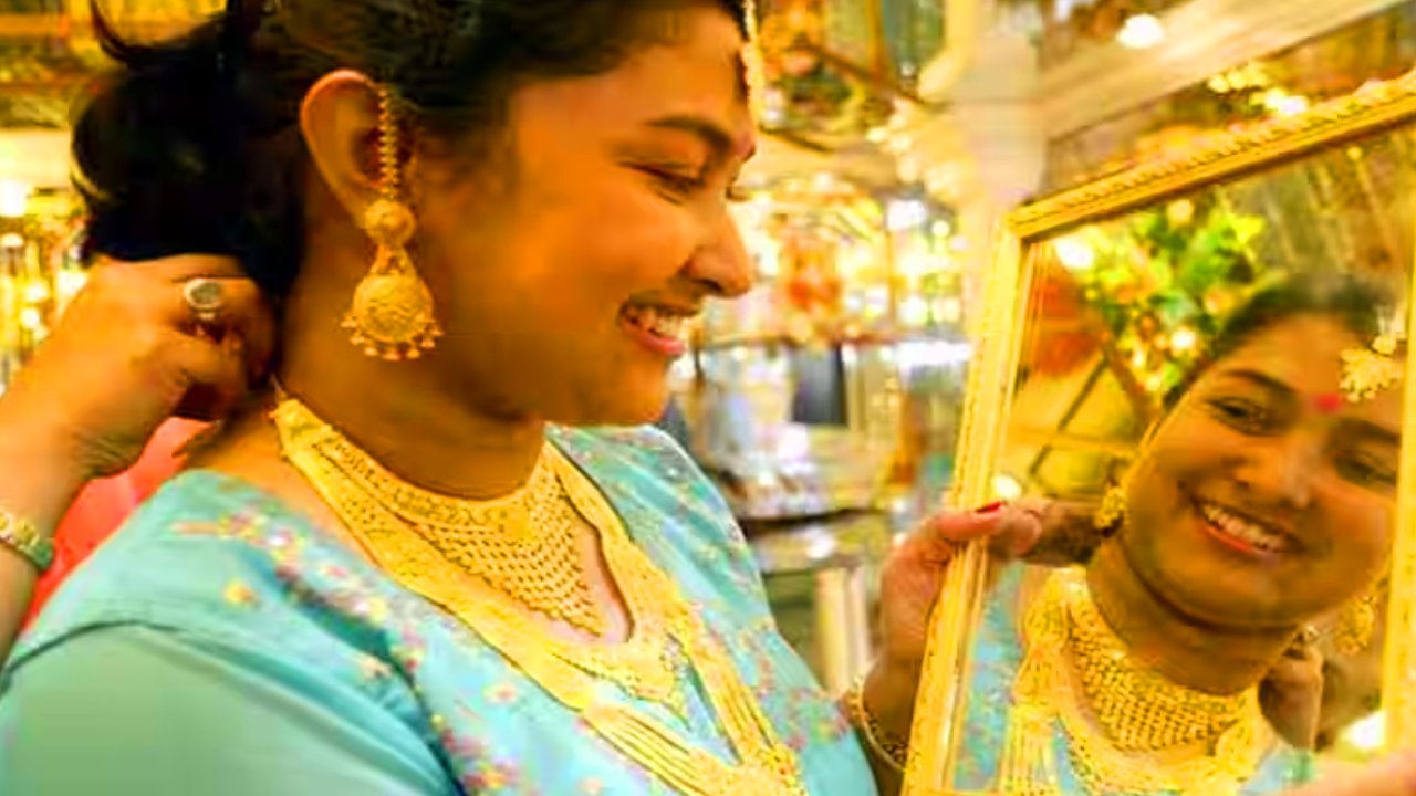 Gold Price Today 5 April