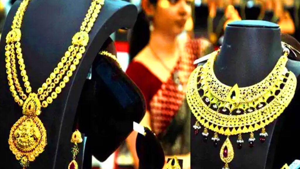Gold Price Today 5 April