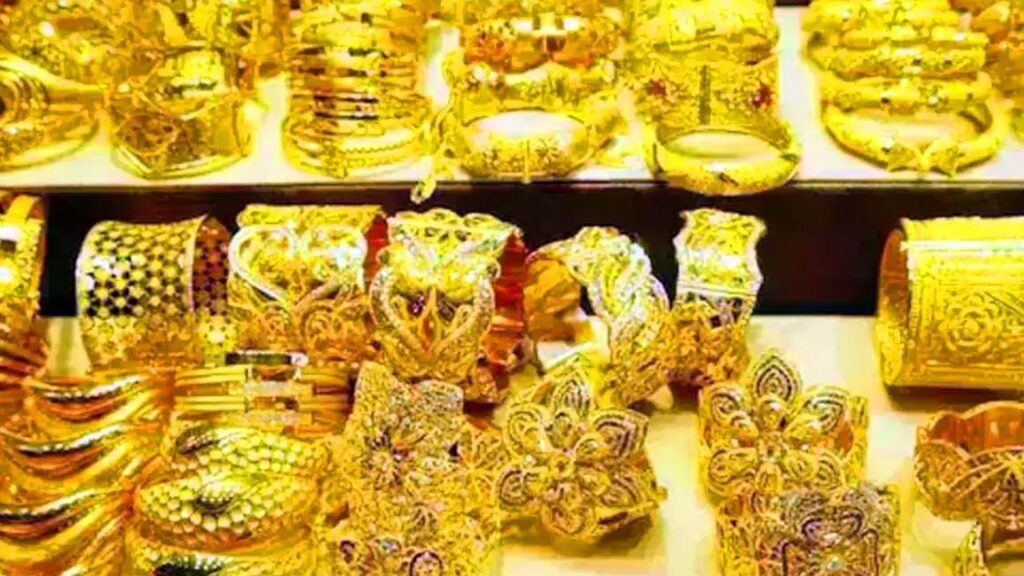 Gold Rate Today 8 April