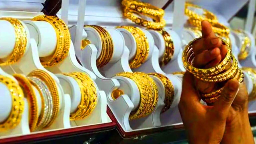 Gold Rate Today 8 April