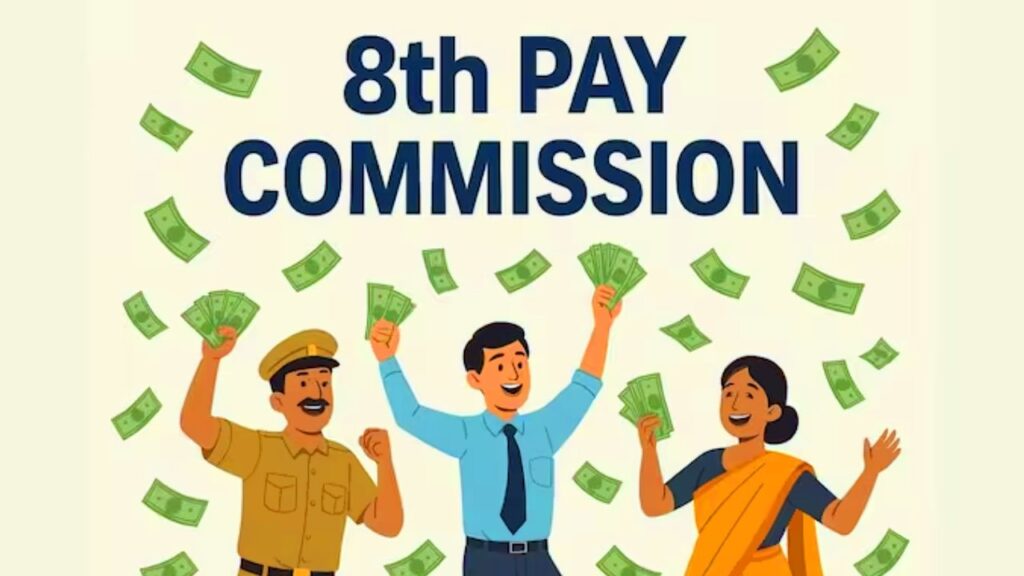 8th Pay Commission 2026
