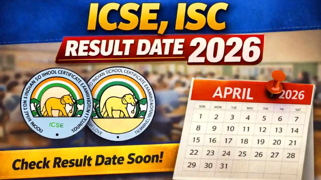 ICSE Board Result 2026