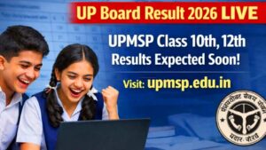 UP Board Result 2026 Soon Out