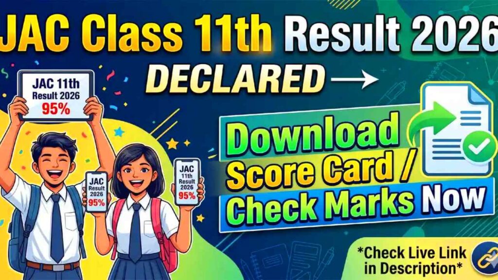 JAC Class 11 result sheet 2026