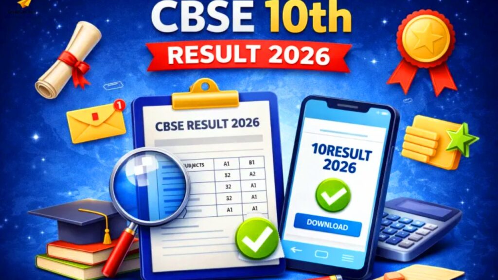 Live CBSC Board 10th Result