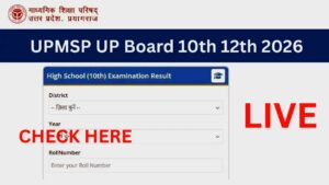 Live UP Board Result 2026