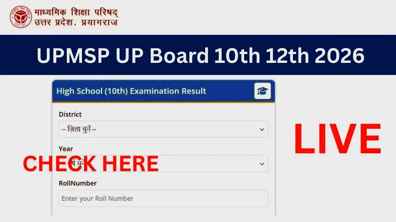 Live UP Board Result 2026