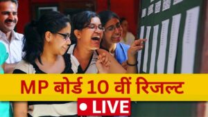 MP Board Class 10th