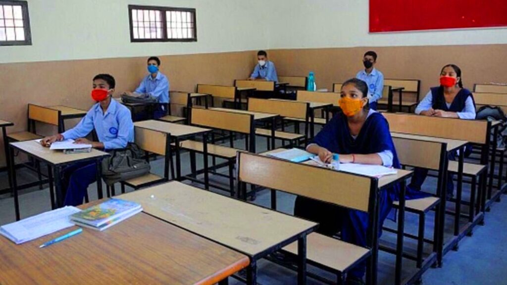 MP Board Class 10th & 12th Result 2026 : लेटेस्ट अपडेट, कब आएगा रिजल्ट ? 1 MP Board Class 10th