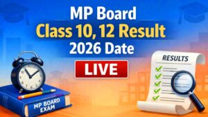 MP Board Class 10th Result