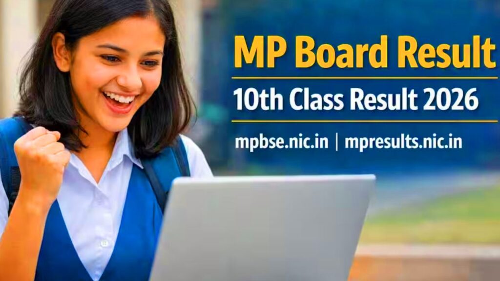 MP Board Result 10th 2026 Live