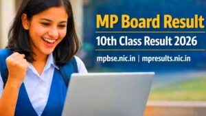 MP Board Result 10th 2026 Live