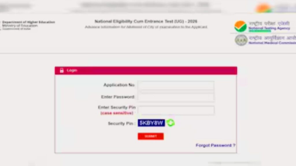 NEET UG City Slip 2026 