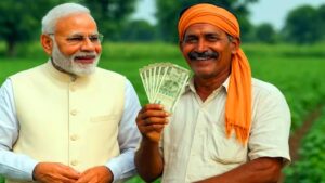 PM Kisan Yojana Latest Update